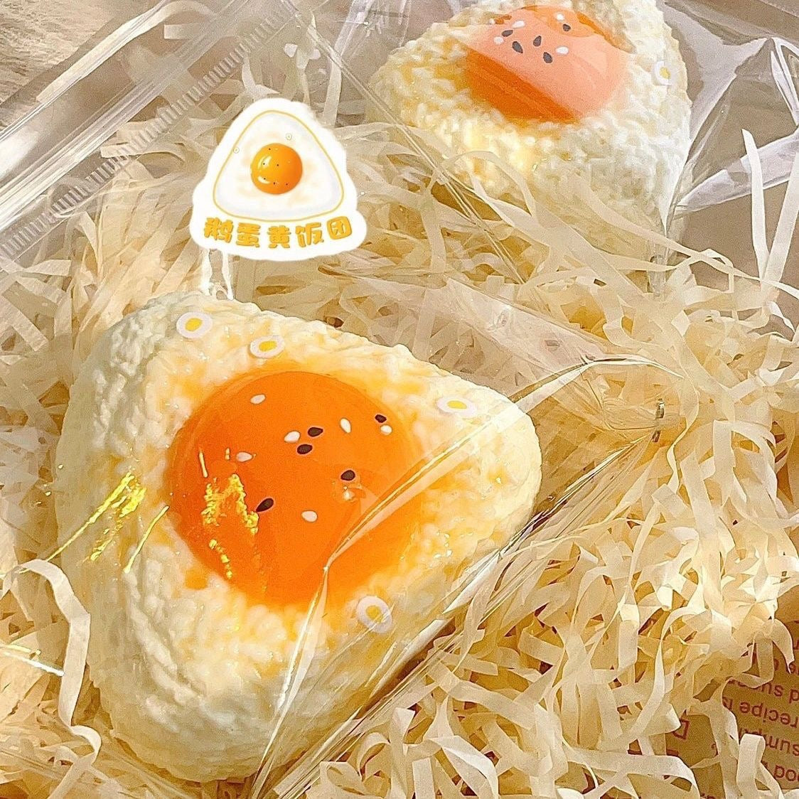 Handmade Silicone Rice Ball with Eggs Stress Relief Squishy Toy