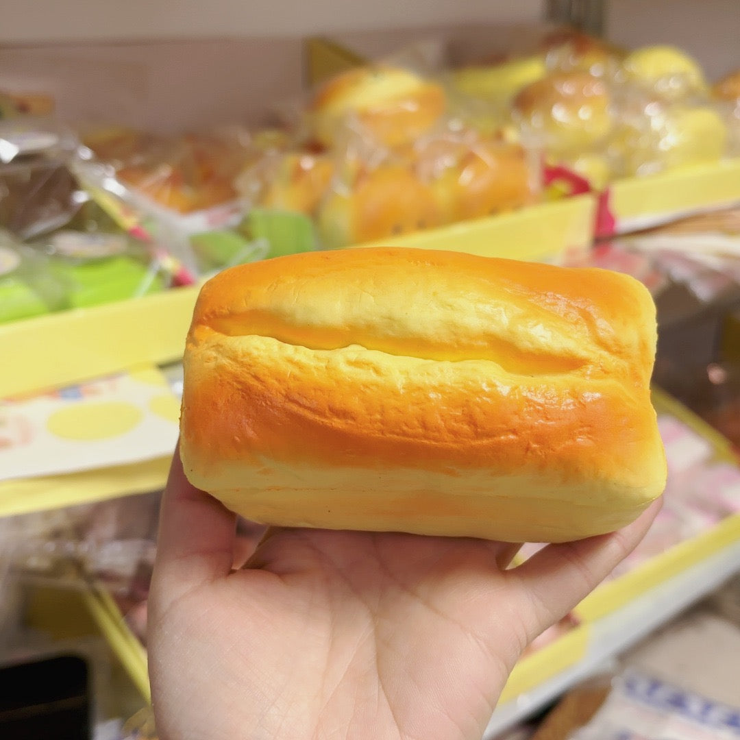 Slow Rising Squishy Rectangular Bread Stress Relief Decompression Toy