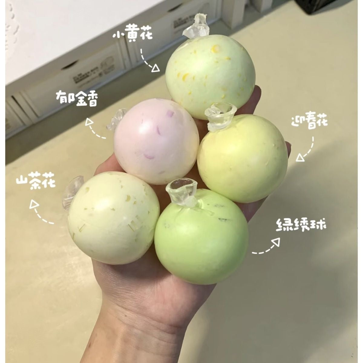5pcs 4cm Mini Handmade Stress Balls