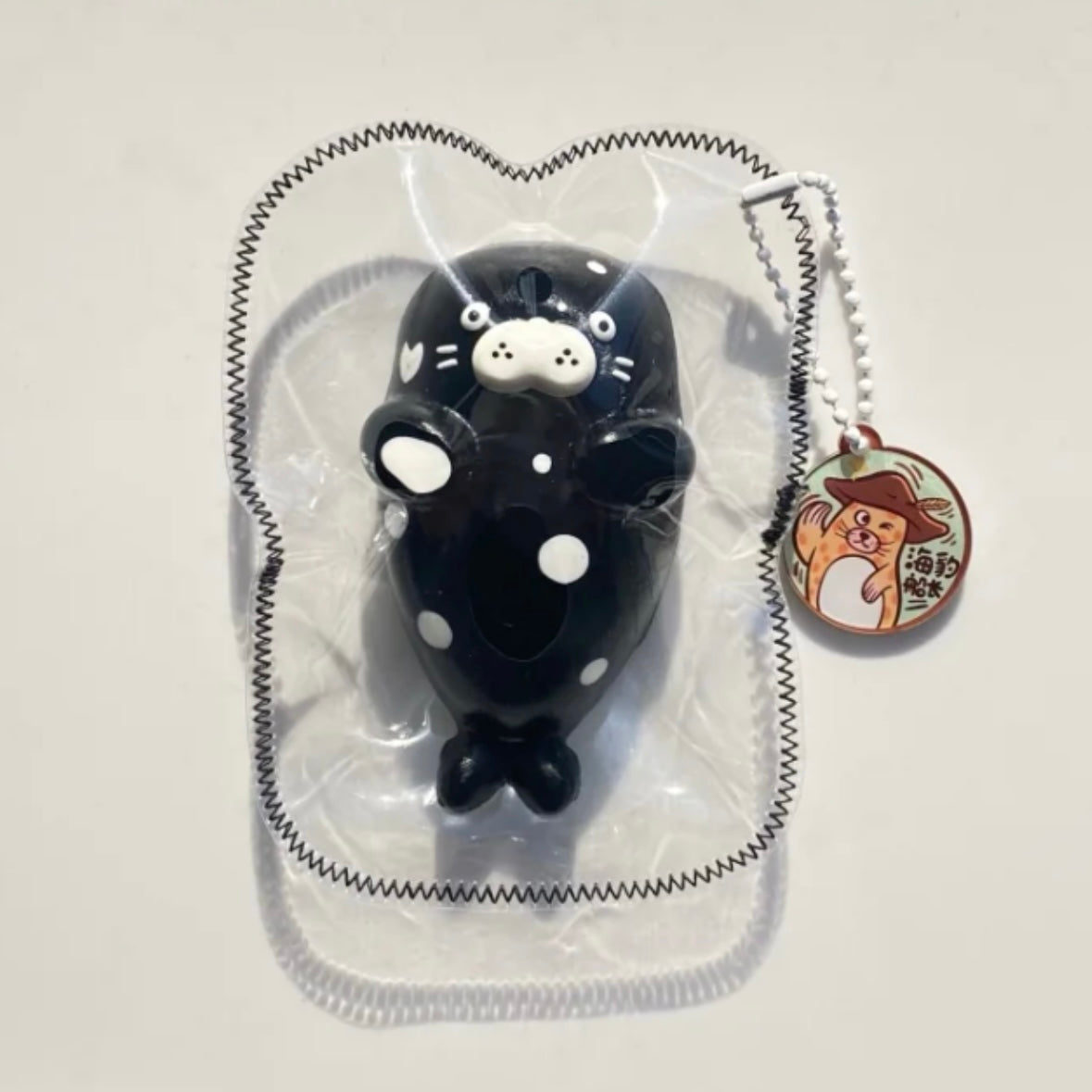 Handmade Baby Seal Taba Squishy Toy