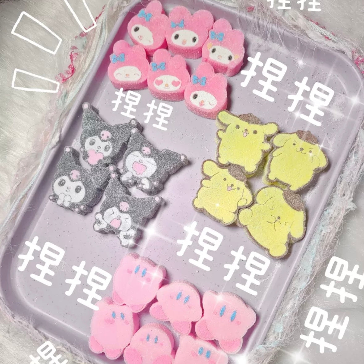 Handmade Silicone Taba Squishy Toy