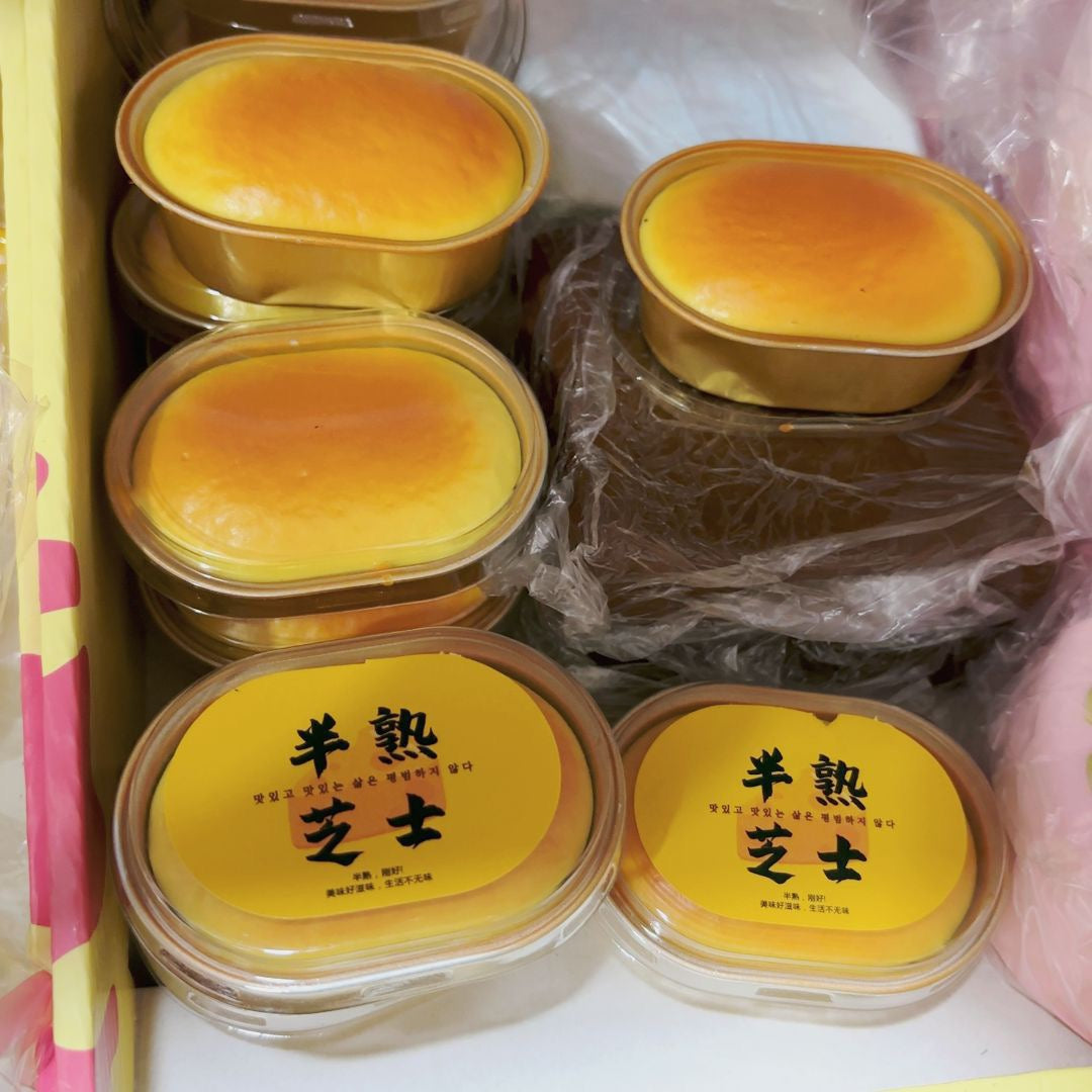 Slow Rising Squishy Half-cooked Cheese Cake Stress Relief Decompression Toy