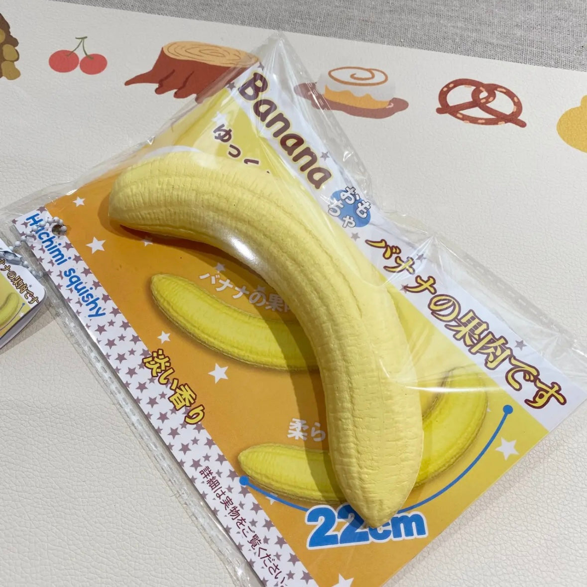 Slow Rising Squishy Banana Stress Relief Toy