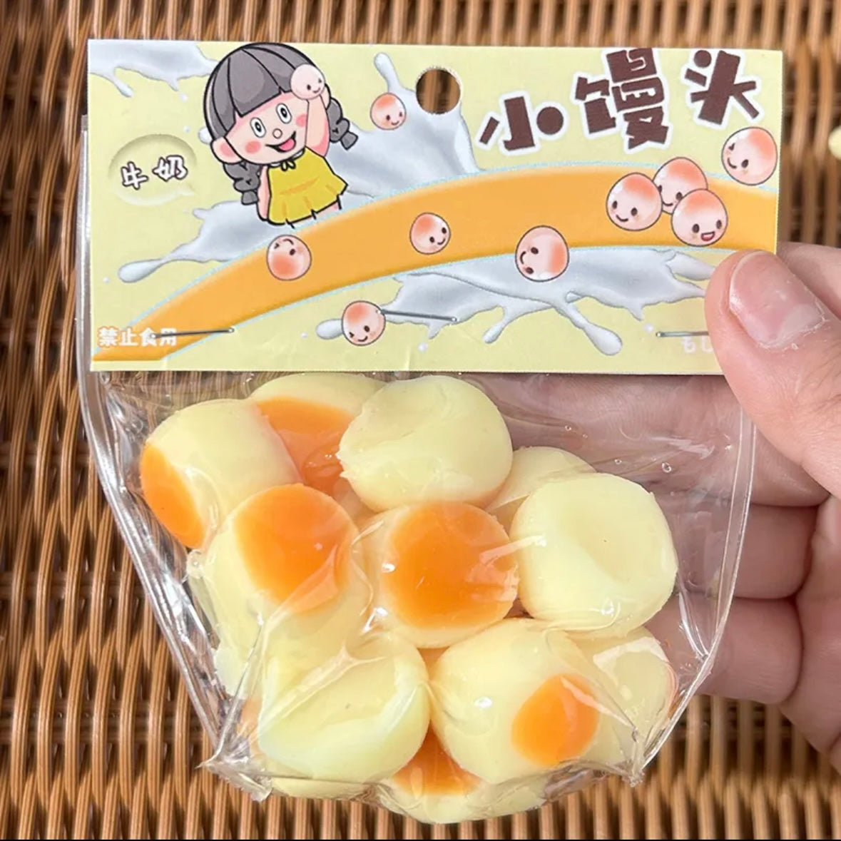 2cm Ultra TPR Relief Decompression Toy Simulated Food Series