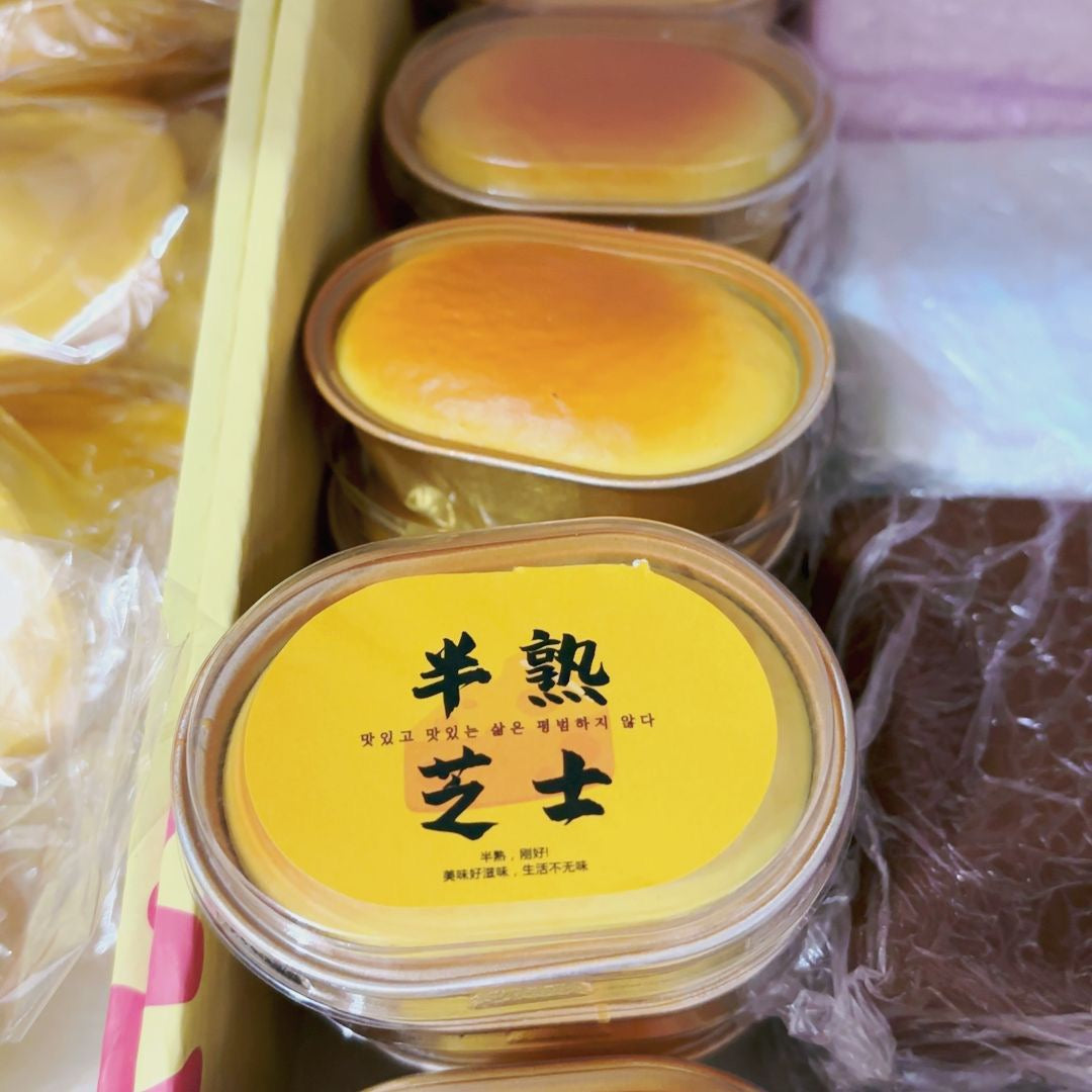 Slow Rising Squishy Half-cooked Cheese Cake Stress Relief Decompression Toy