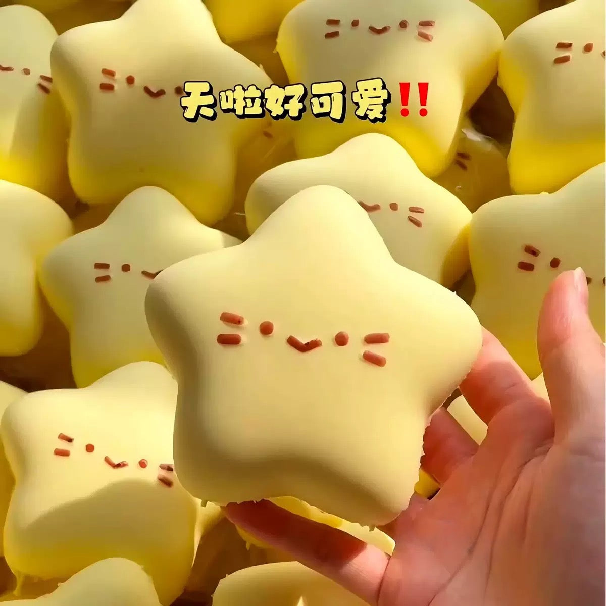 Slow Rising Squishy Yellow Star Stress Relief Decompression Toy