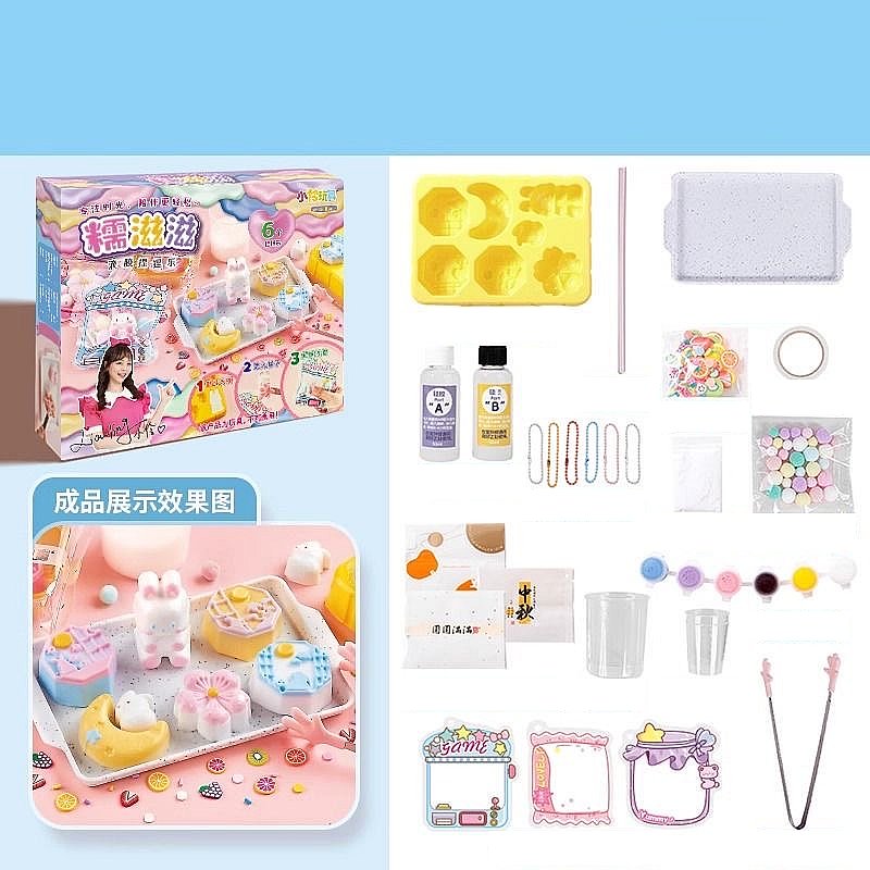 Animal Squishy Making Kit for Starter, No Odor, for Squishy Toy Making (50ml Part A + 50ml Part B)