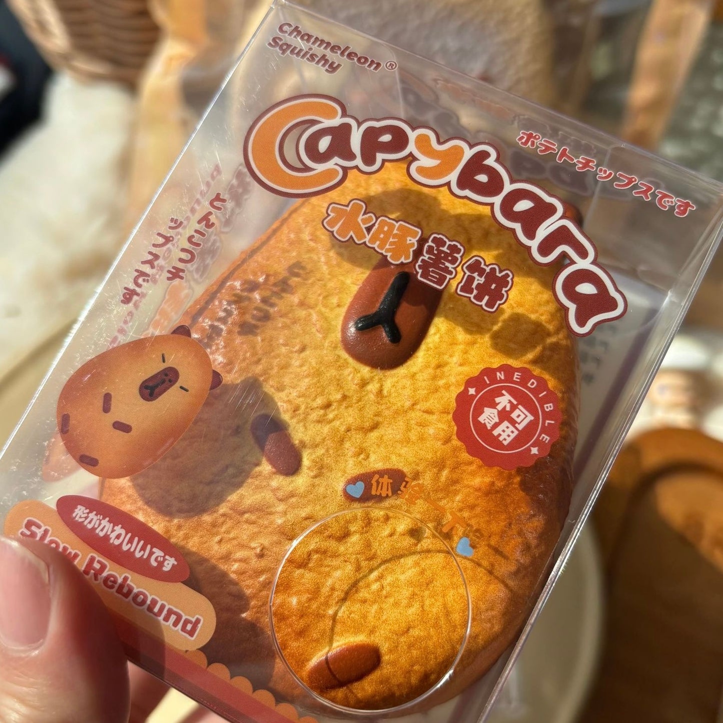 Slow Rising Squishy Capybara Hash Browns Stress Relief Decompression Toy