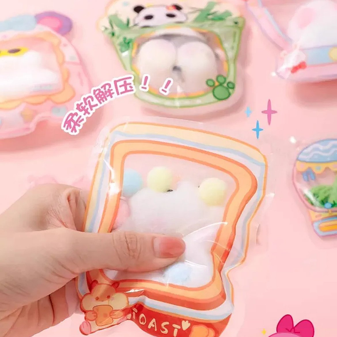 Animal Squishy Making Kit for Starter, No Odor, for Squishy Toy Making (50ml Part A + 50ml Part B)