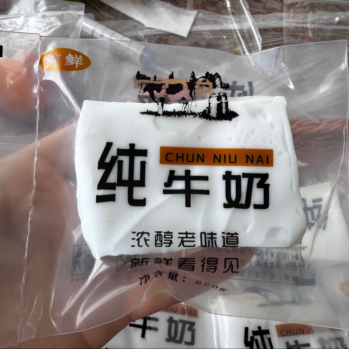 A Bag of Milk Taba Squishy Toy