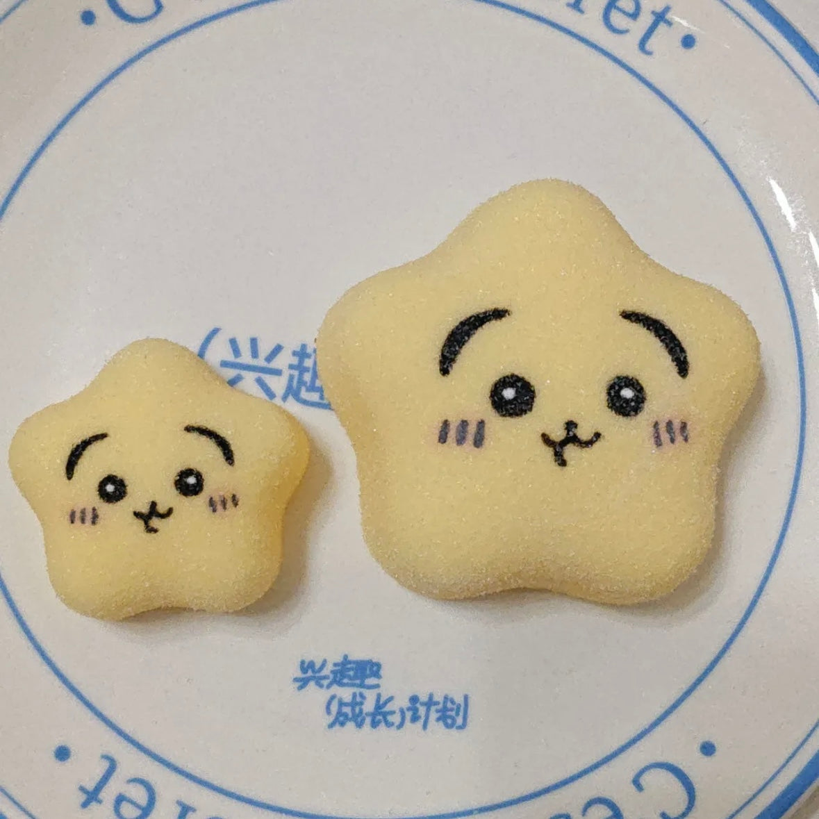 Handmade Smiley Star Taba Squishy Toy