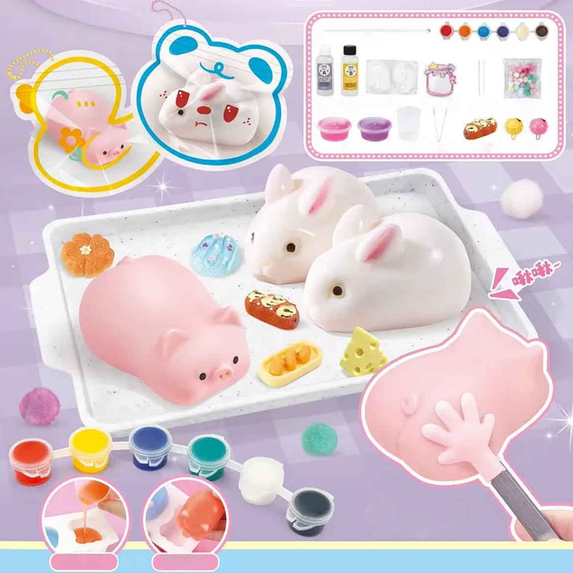 Animal Squishy Making Kit for Starter, No Odor, for Squishy Toy Making (50ml Part A + 50ml Part B)