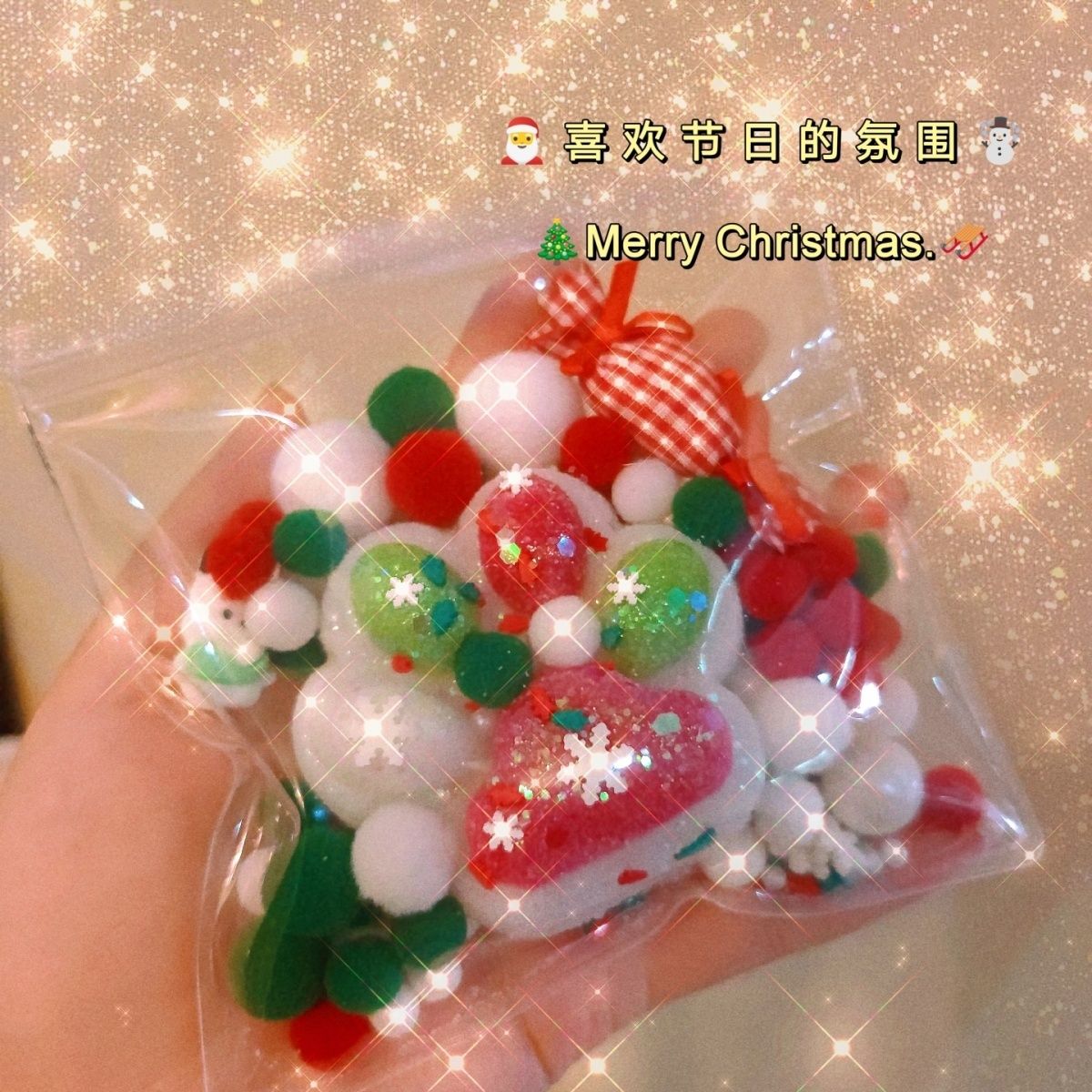 Handmade Silicone Christmas Cat's Paw Taba Squishy Toy - Christmas Series