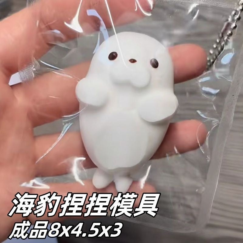 Mini Seal Mold Silicone Squishy Mold
