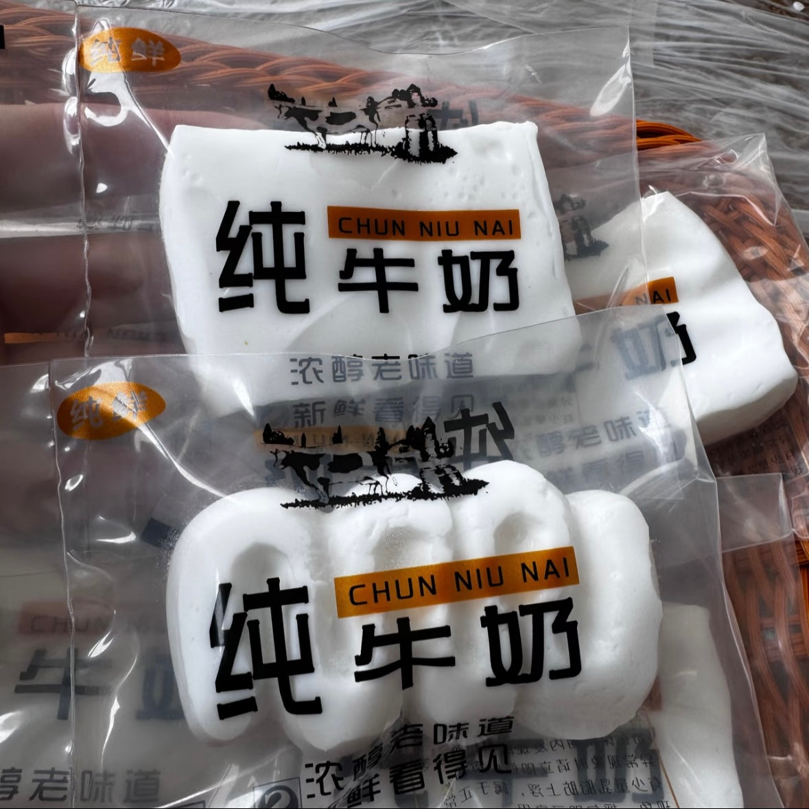 A Bag of Milk Taba Squishy Toy