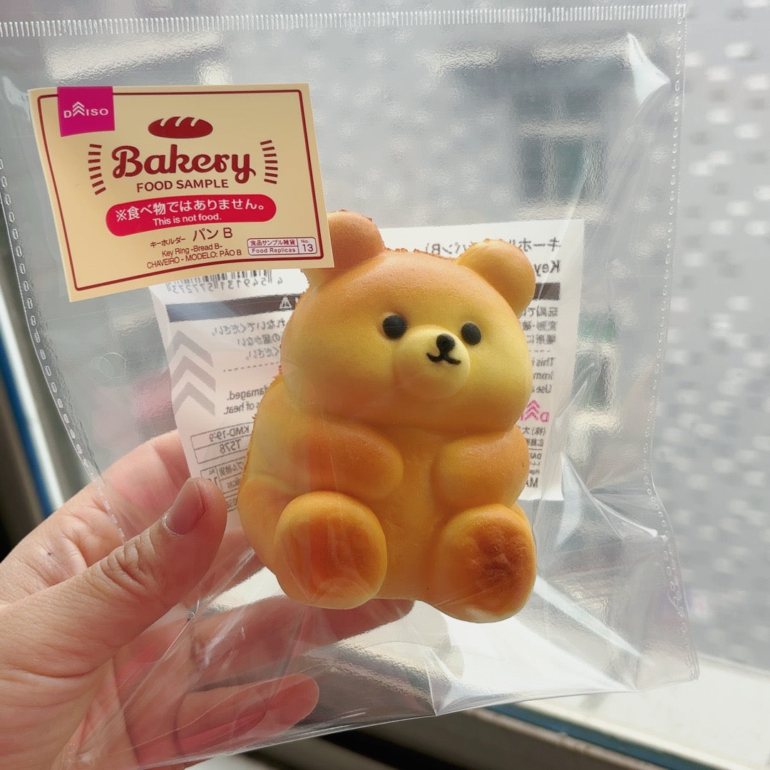 Slow Rising Squishy Bear Stress Relief Decompression Toy