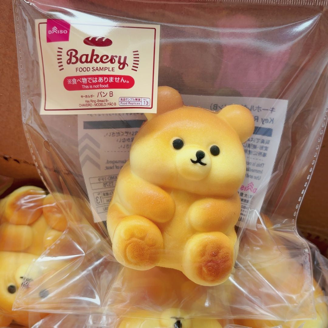Slow Rising Squishy Bear Stress Relief Decompression Toy