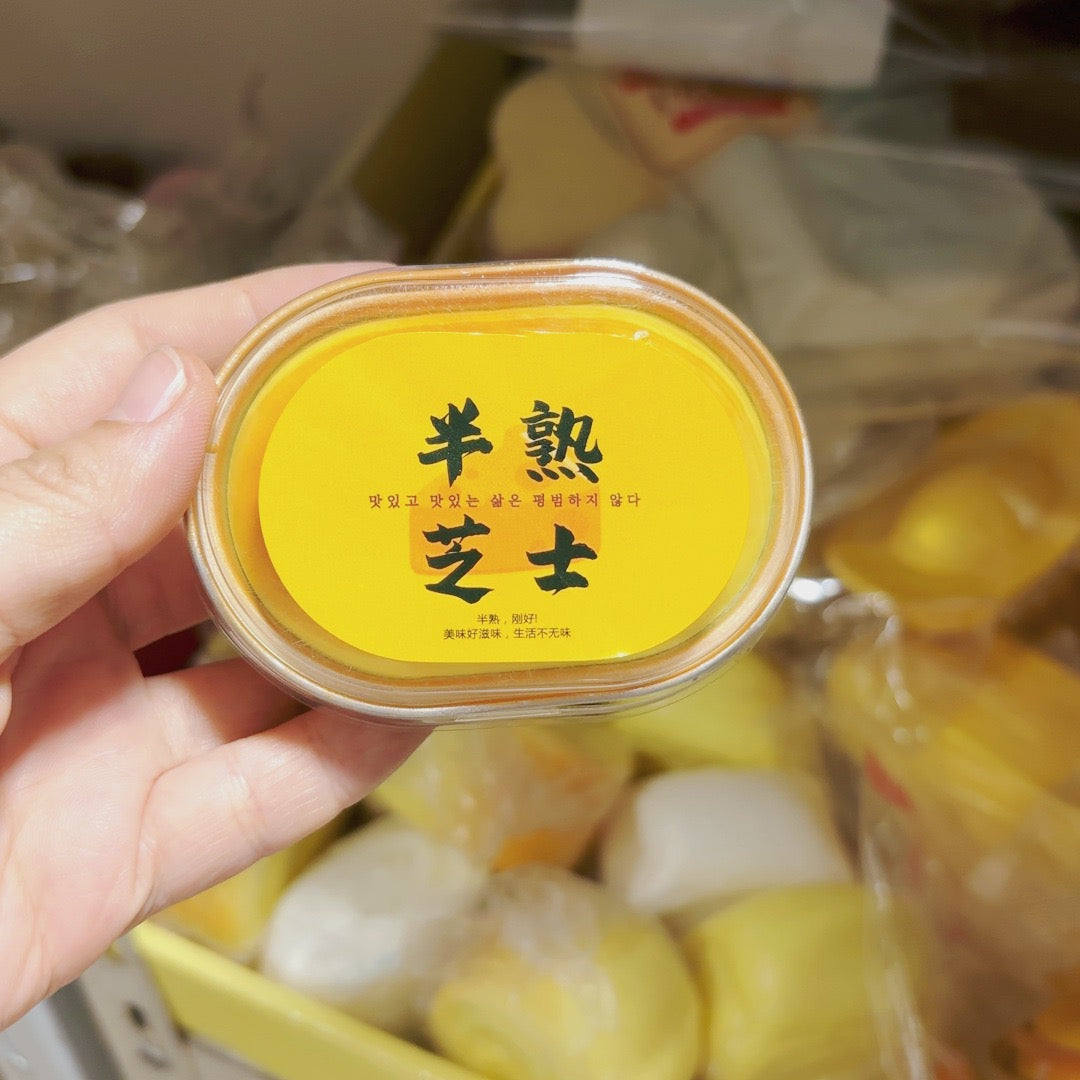 Slow Rising Squishy Half-cooked Cheese Cake Stress Relief Decompression Toy