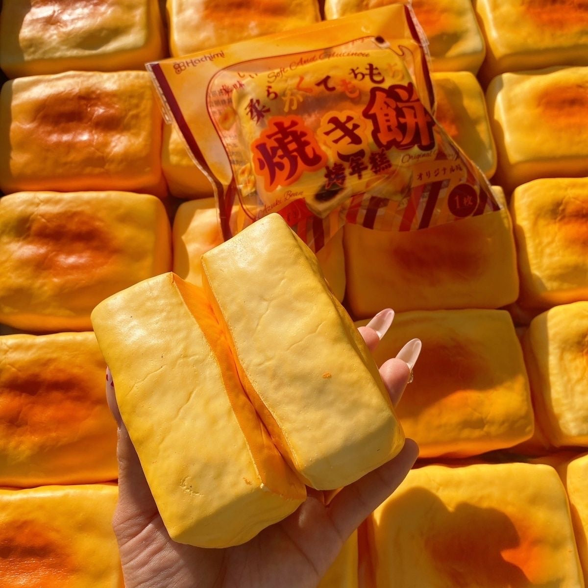 Pancake Bread Slow Rising Squishy Stress Relief Decompression Toy