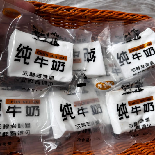 A Bag of Milk Taba Squishy Toy