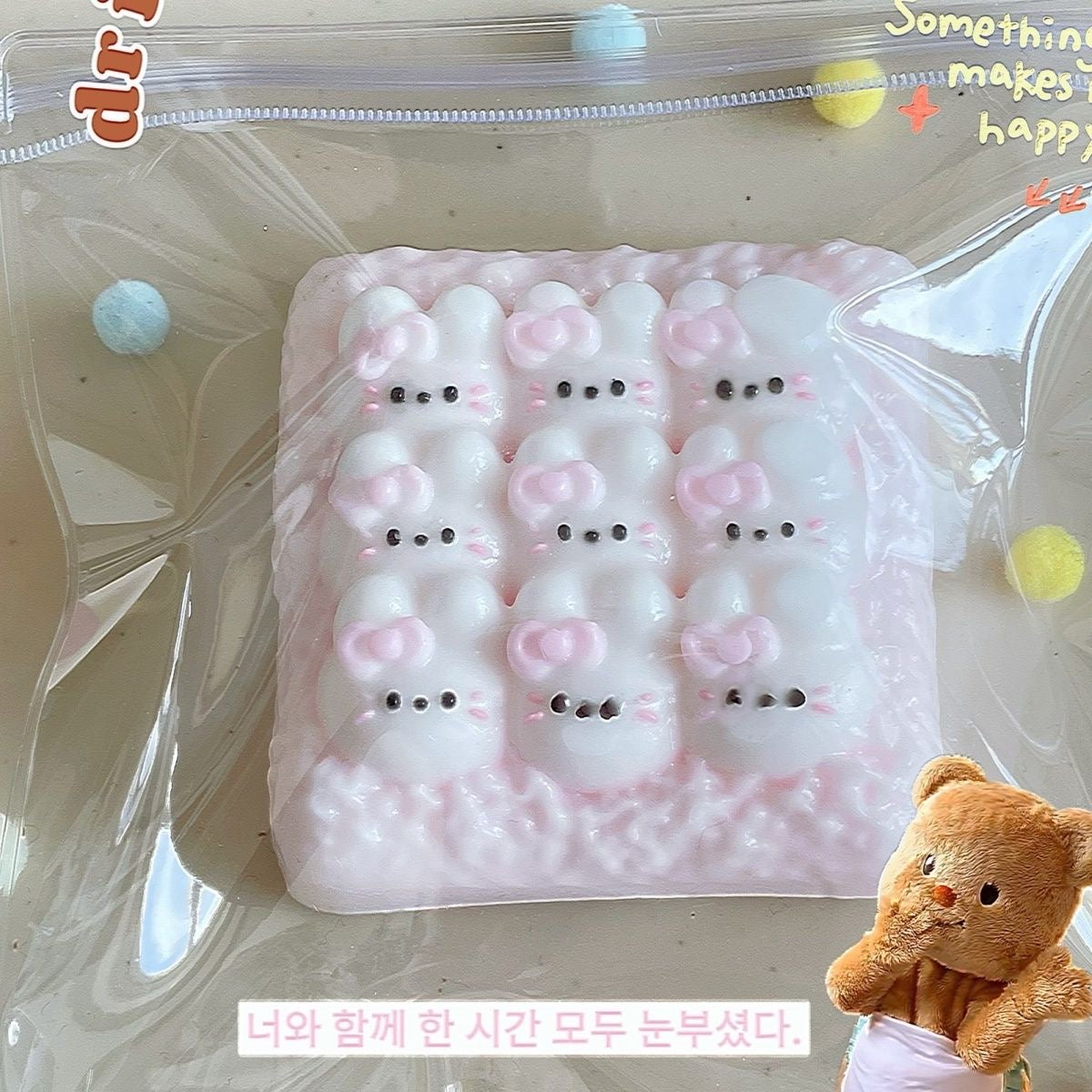 Handmade Silicone Kitty Marshmallow Squishy Toy