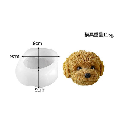 Dog Mold for Making Squishy Toy