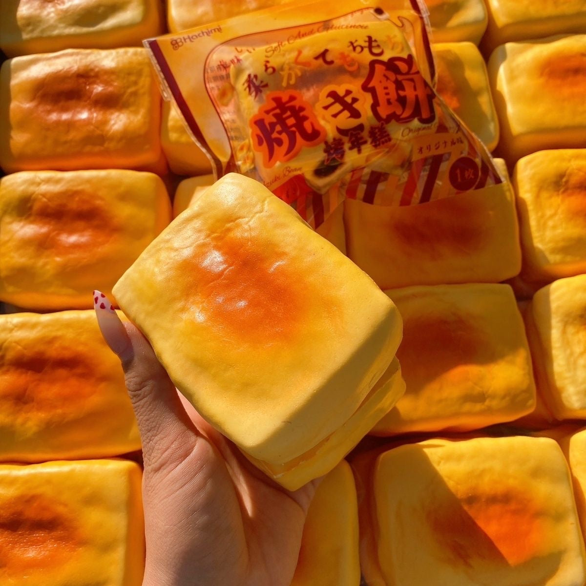 Pancake Bread Slow Rising Squishy Stress Relief Decompression Toy