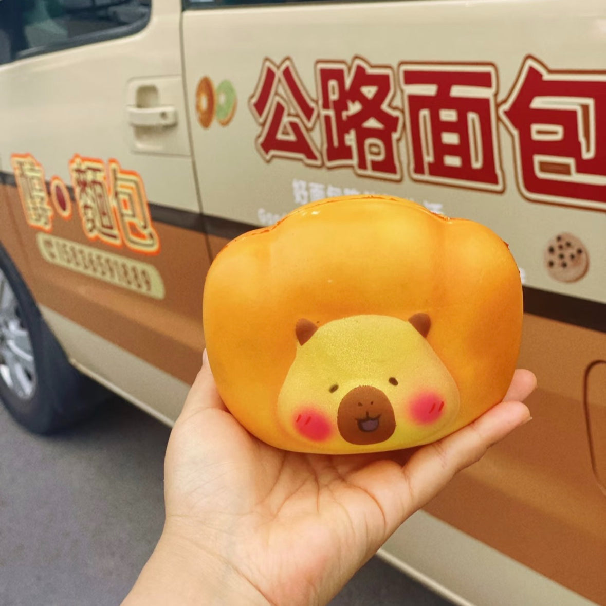 Slow Rising Squishy Capy Bara Bread Stress Relief Decompression Toy