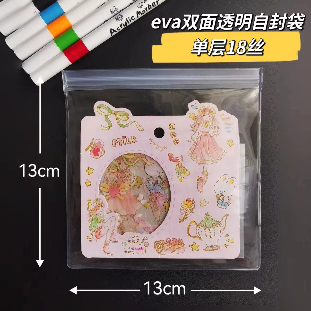 50Pcs EVA Super Soft Bag for Squishy