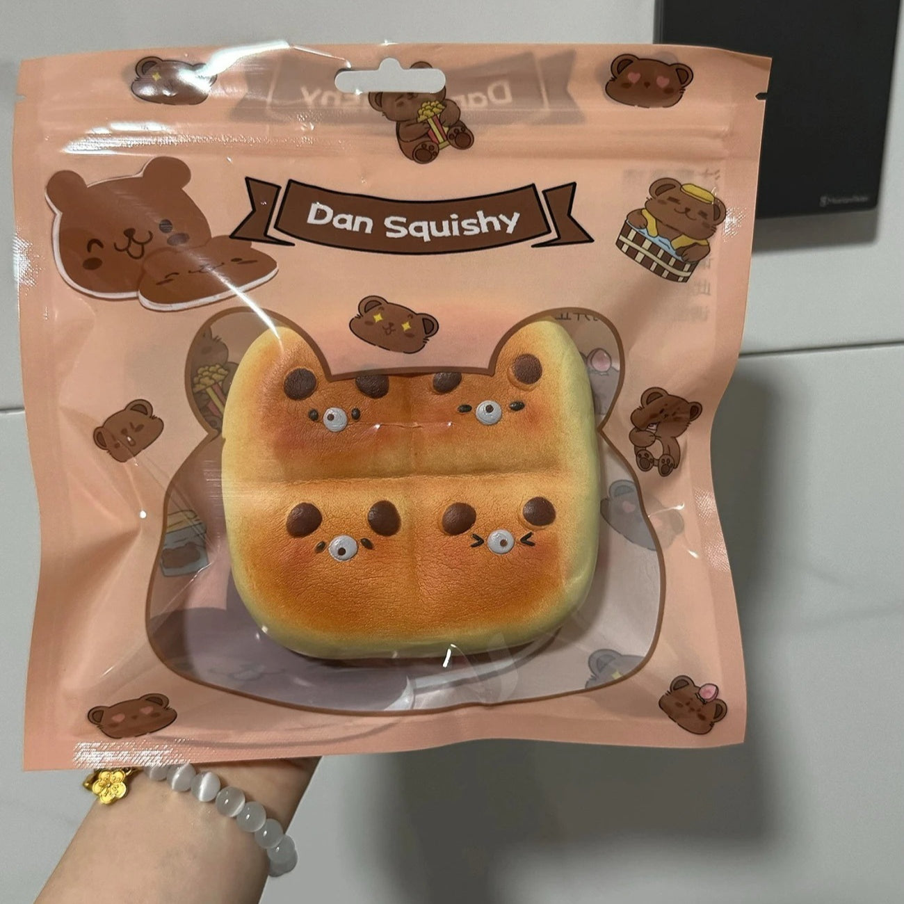 Puppy Bread Slow Rising Squishy Stress Relief Decompression Toy