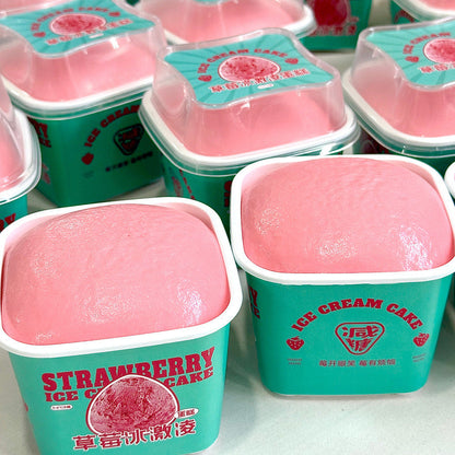 Slow Rising Squishy Ice Cream Stress Relief Decompression Toy