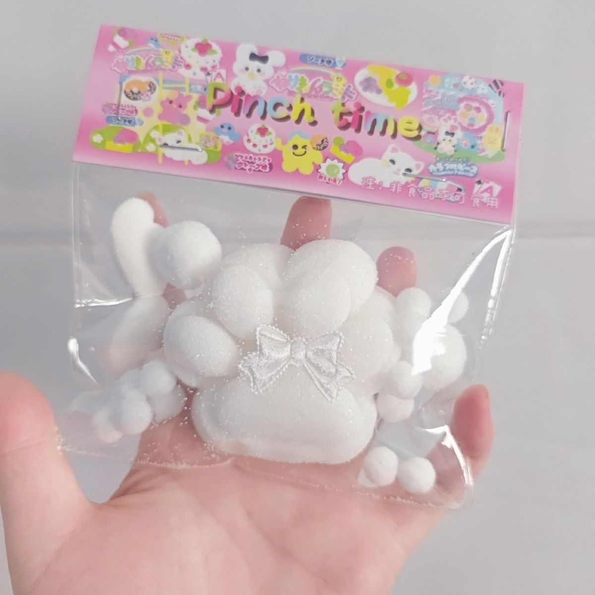 White Squishy Cute Cat Paw Squishy Toy