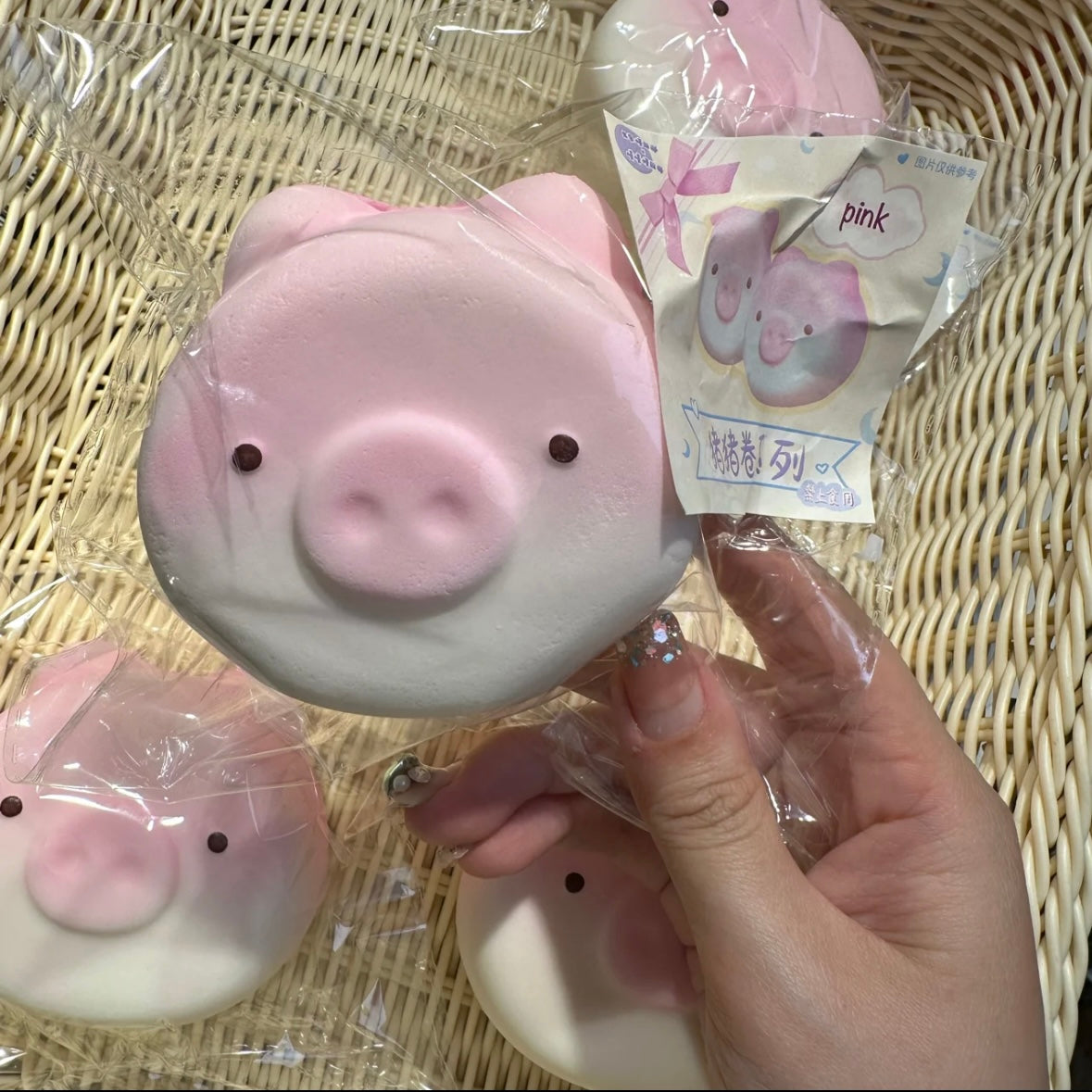 Slow Rising Squishy Pig Stress Relief Toy