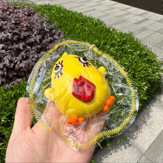 Yellow Chick Taba Squishy Toy