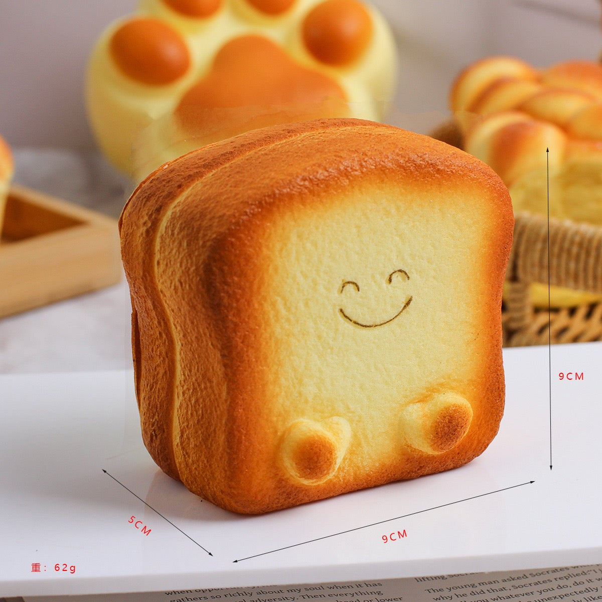 Slow Rising Squishy Bread Series Stress Relief Decompression Toy