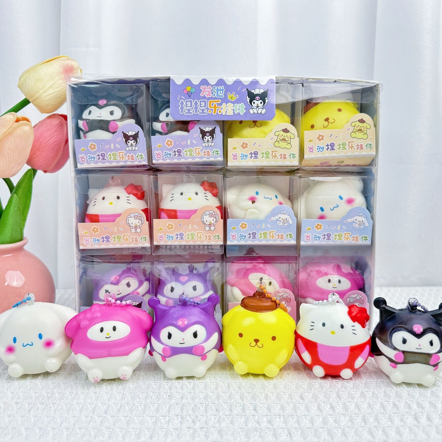 24pcs Mini Slow Rising Squishy Bread/Crybaby/Crybaby/Labubu/Capybara/WAKUKU/Sanrio Keychians Stress Relief Decompression Toy (It Feels Hard)