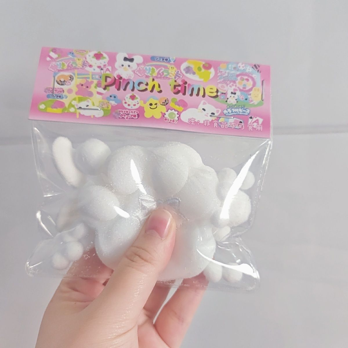 White Squishy Cute Cat Paw Squishy Toy