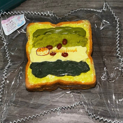 Handmade Matcha Toast Slices Taba Squishy Toy