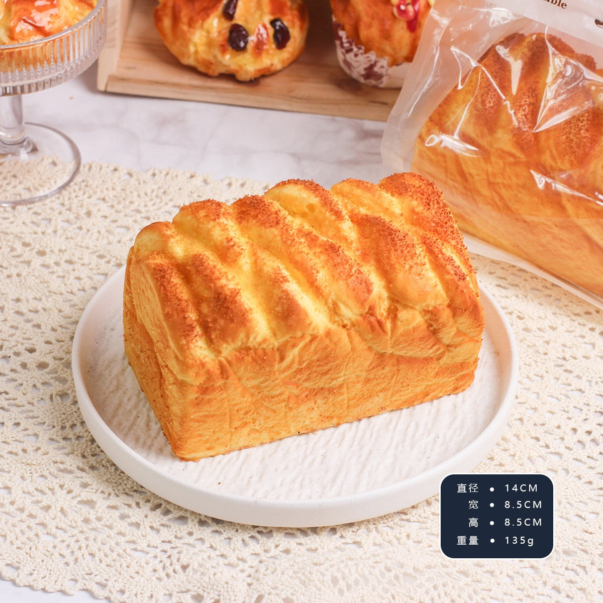 Slow Rising Squishy Large Pillow Bread Stress Relief Decompression Toy