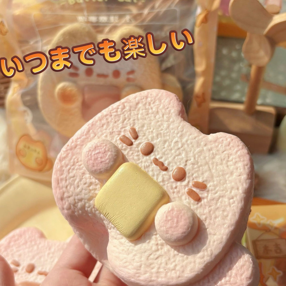 Slow Rising Squishy Kitty Hugging A Milk Candy Stress Relief Decompression Toy