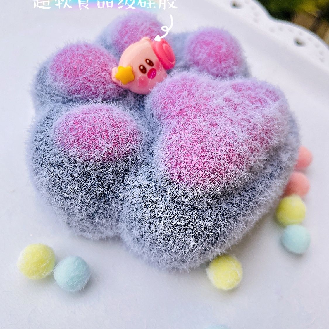 260g Handmade Silicone Cat's Paw Stress Relief Squishy Toy