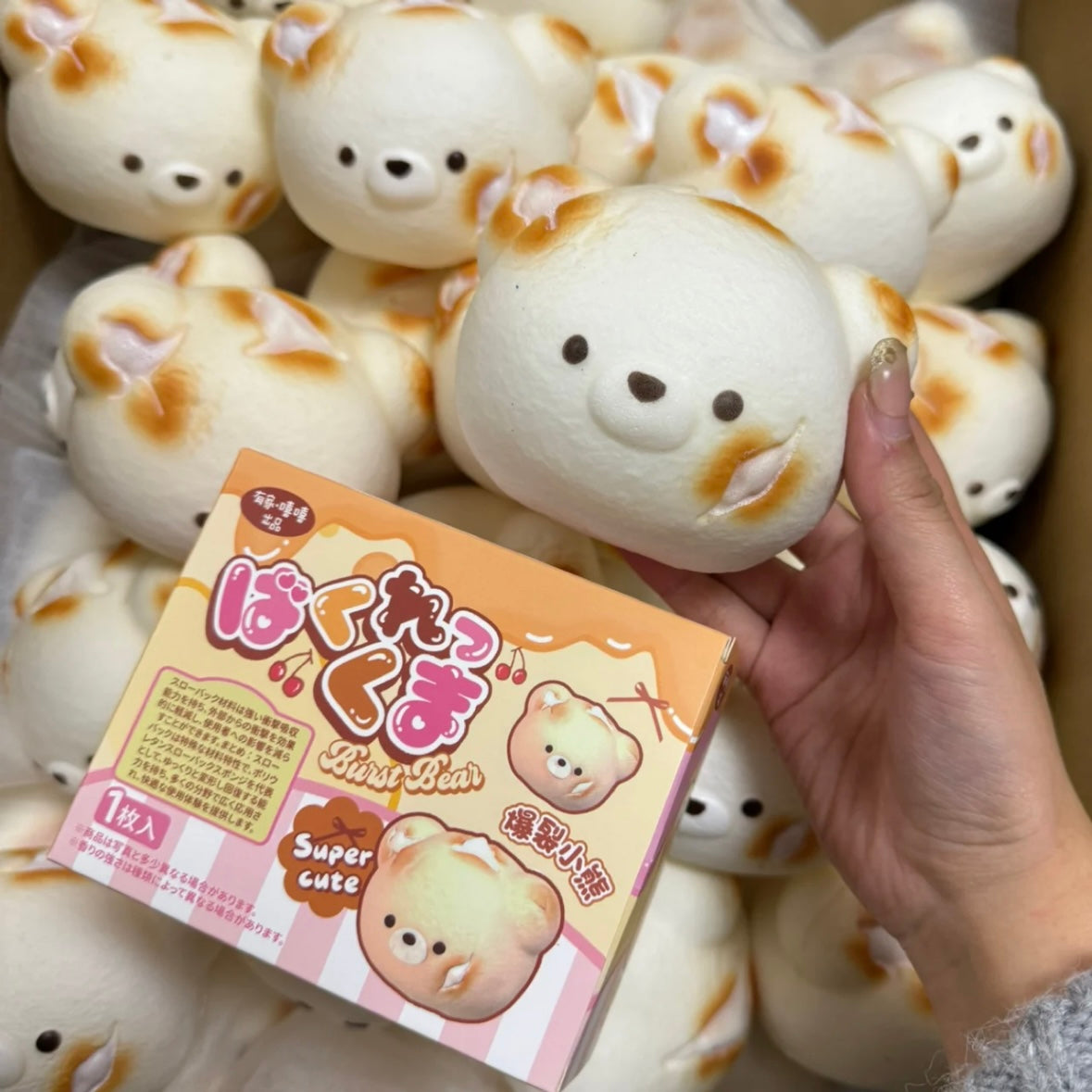 Slow Rising Squishy Bear Head Stress Relief Decompression Toy