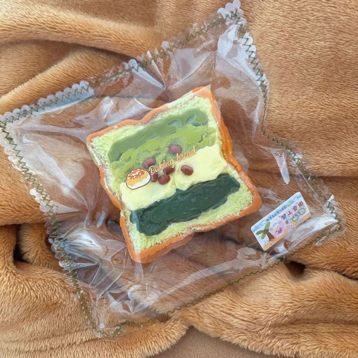 Handmade Matcha Toast Slices Taba Squishy Toy