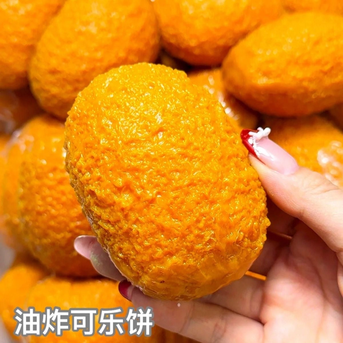 Fried Cheese Stick Stress Ball Squishy Stress Relief Decompression Toy