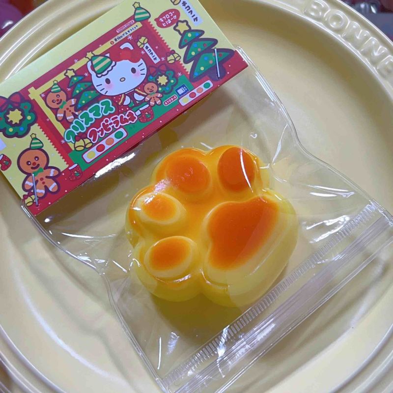 Handmade Silicone Caramel Cat Paw Stress Relief Squishy Toy （Very Sticky)